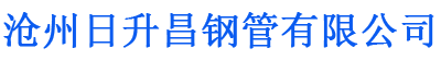 宿迁螺旋地桩厂家